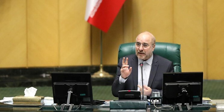 قالیباف: احکام مصوب در برنامه هفتم به مدت پنج سال جایگزین قانون دائمی میشود قالیباف: احکام مصوب در برنامه هفتم به مدت پنج سال جایگزین قانون دائمی میشود