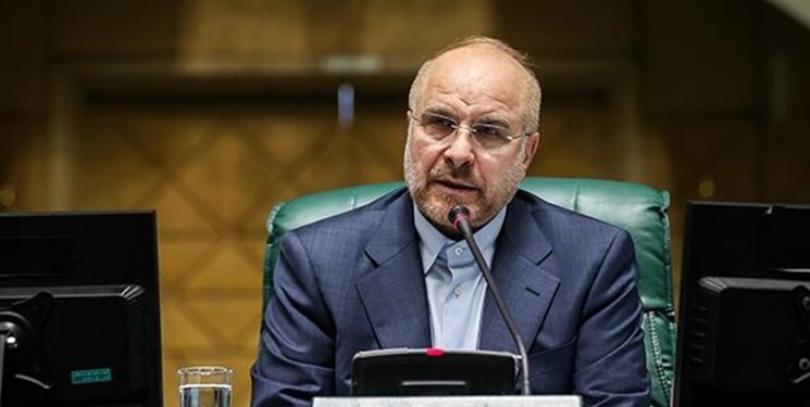 انتقاد قالیباف از فرآیند دشوار ثبت نام انتخابات مجلس انتقاد قالیباف از فرآیند دشوار ثبت نام انتخابات مجلس