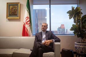 امیرعبداللهیان در مصاحبه با نیویورک تایمز تشریح کرد: پیام آمریکا به ایران درباره حوادث غزه امیرعبداللهیان در مصاحبه با نیویورک تایمز تشریح کرد: پیام آمریکا به ایران درباره حوادث غزه