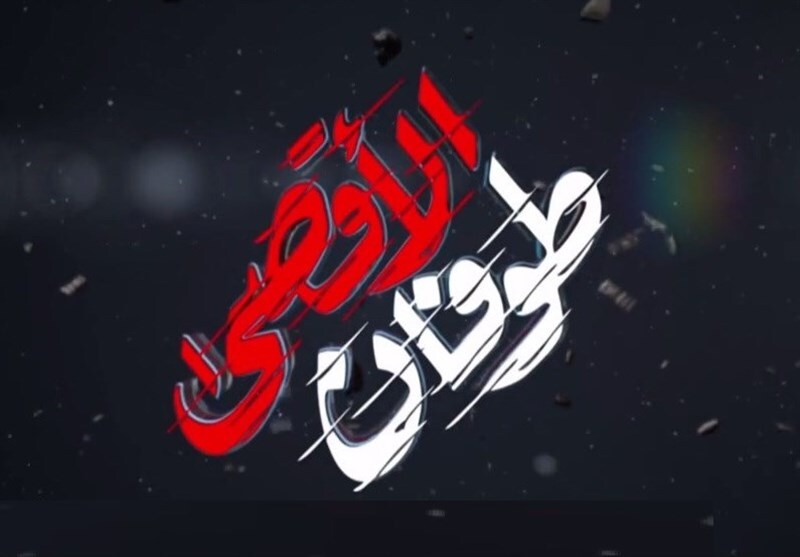انگارهها نسبت به فلسطین را بازسازی کنیم انگارهها نسبت به فلسطین را بازسازی کنیم
