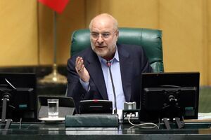 قالیباف: اعزام دو نماینده مجلس به محل حادثه آتشسوزی لنگرود قالیباف: اعزام دو نماینده مجلس به محل حادثه آتشسوزی لنگرود