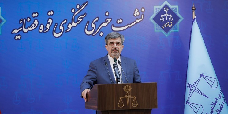 آخرین وضعیت رسیدگی به پرونده شهید «آرمان علیوردی» آخرین وضعیت رسیدگی به پرونده شهید «آرمان علیوردی»