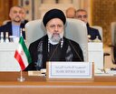 ۱۰ راهکار ایران