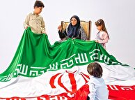 قاعده توحیدی