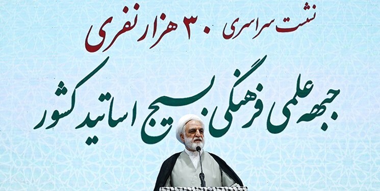اژهای: باید یک کیفرخواست متقن برای تمام جنایتهای اسرائیل و حامیانش بنویسیم اژهای: باید یک کیفرخواست متقن برای تمام جنایتهای اسرائیل و حامیانش بنویسیم