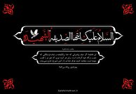 هدف فتنه‌ها بر مسند نشاندن جبهه باطل است