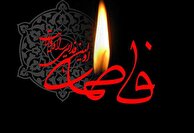 دوره آموزشی ولایت‌مداری