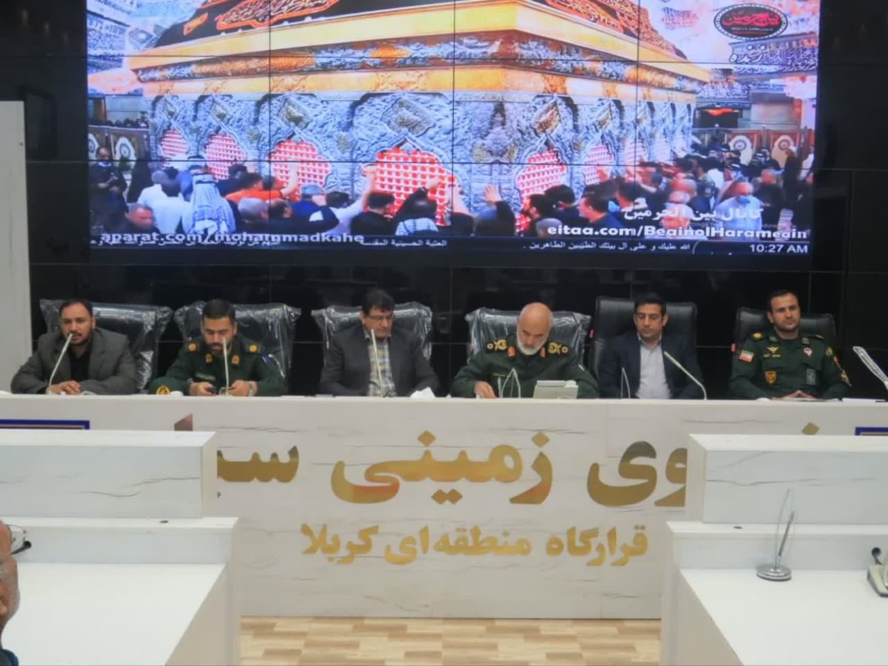 نشست ورزشکاران پیشکسوت هیئتهای باستانی و زورخانهای در قرارگاه منطقهای کربلا نشست ورزشکاران پیشکسوت هیئتهای باستانی و زورخانهای در قرارگاه منطقهای کربلا