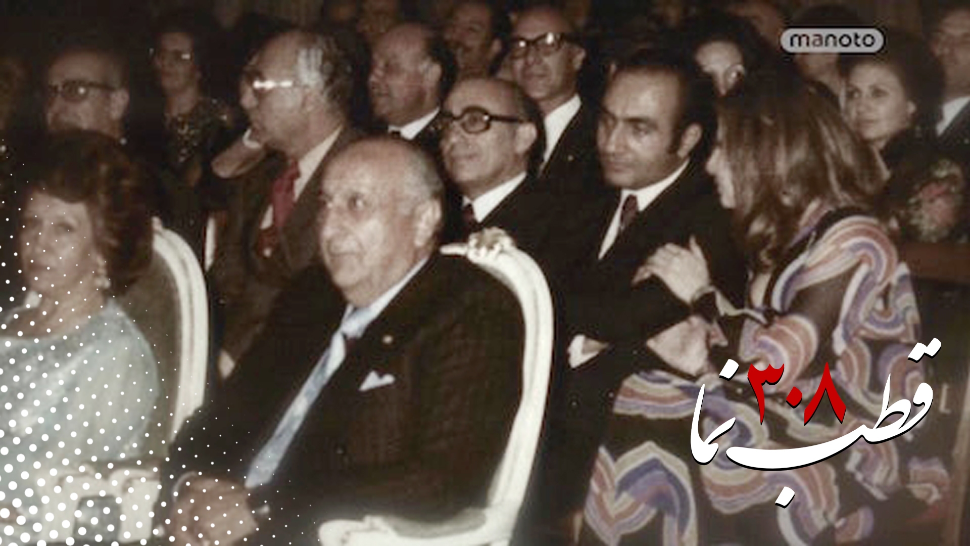 مجموعه کلیپ های قطب نما مجموعه کلیپ های قطب نما