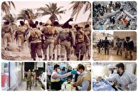 تفکری فراتر از سازمان