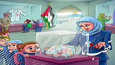 قطب‌نما 301 / نسل به نسل مقاوم تر