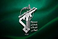 نیرویی از انقلاب و برای انقلاب