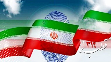 قطب‌نما 319 / پیروز انتخابات