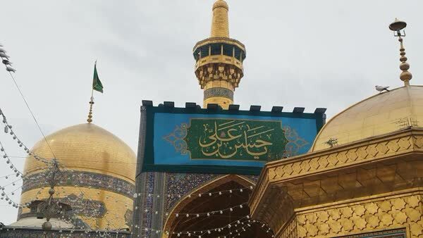 جشن گل و نور میلاد کریم اهل بیت در حرم عالم آل محمد(ص)
