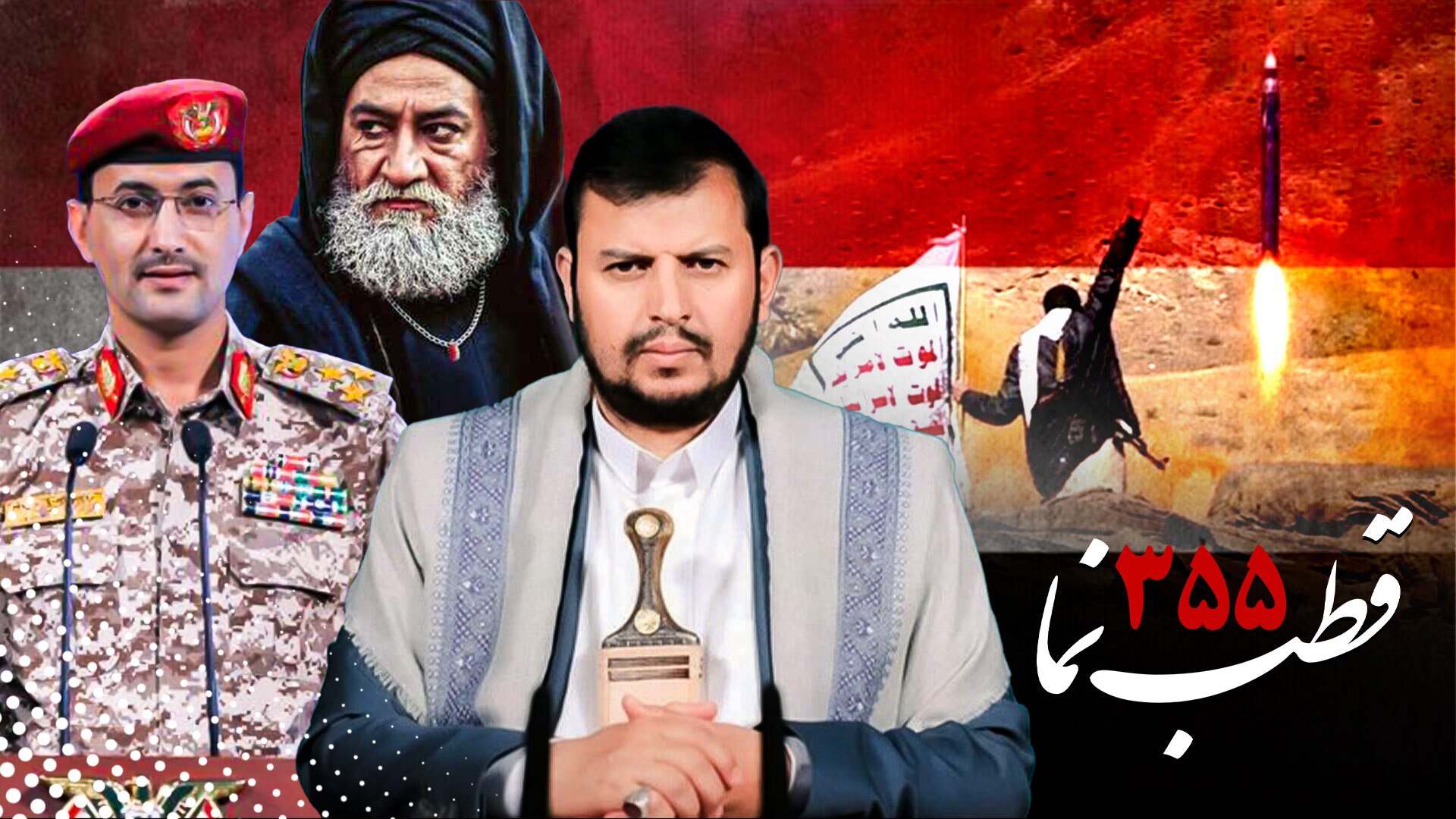 مجموعه کلیپ های قطب نما مجموعه کلیپ های قطب نما