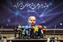 تصویر/ نشست خبری فرمانده دانشگاه جامع امام حسین (ع)