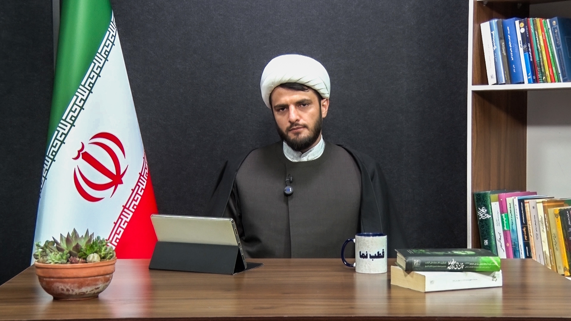 قطب نما - گفت و گوی زنده تصویری قطب نما - گفت و گوی زنده تصویری