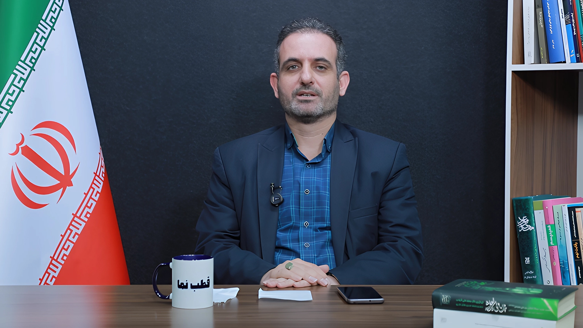 قطب نما - گفت و گوی زنده تصویری قطب نما - گفت و گوی زنده تصویری