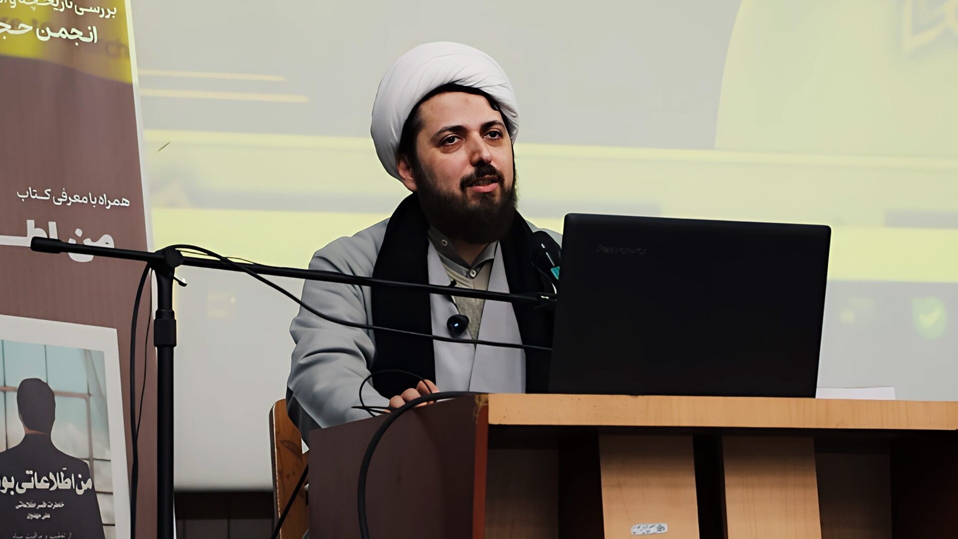 قطب نما - گفت و گوی زنده تصویری قطب نما - گفت و گوی زنده تصویری