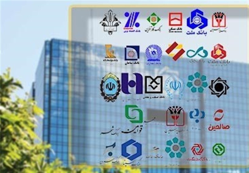 بانک مرکزی: بانک‌ها قانون دسترسی آزاد به اطلاعات را اجرا کنند