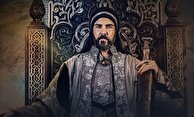 تحریف ۱۰۰ میلیون دلاری!