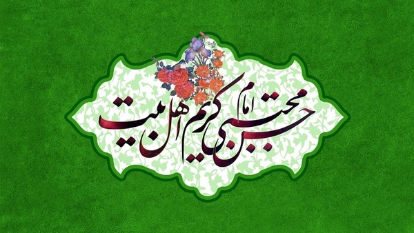 ۴ کتاب را برای شناخت امام حسن مجتبی