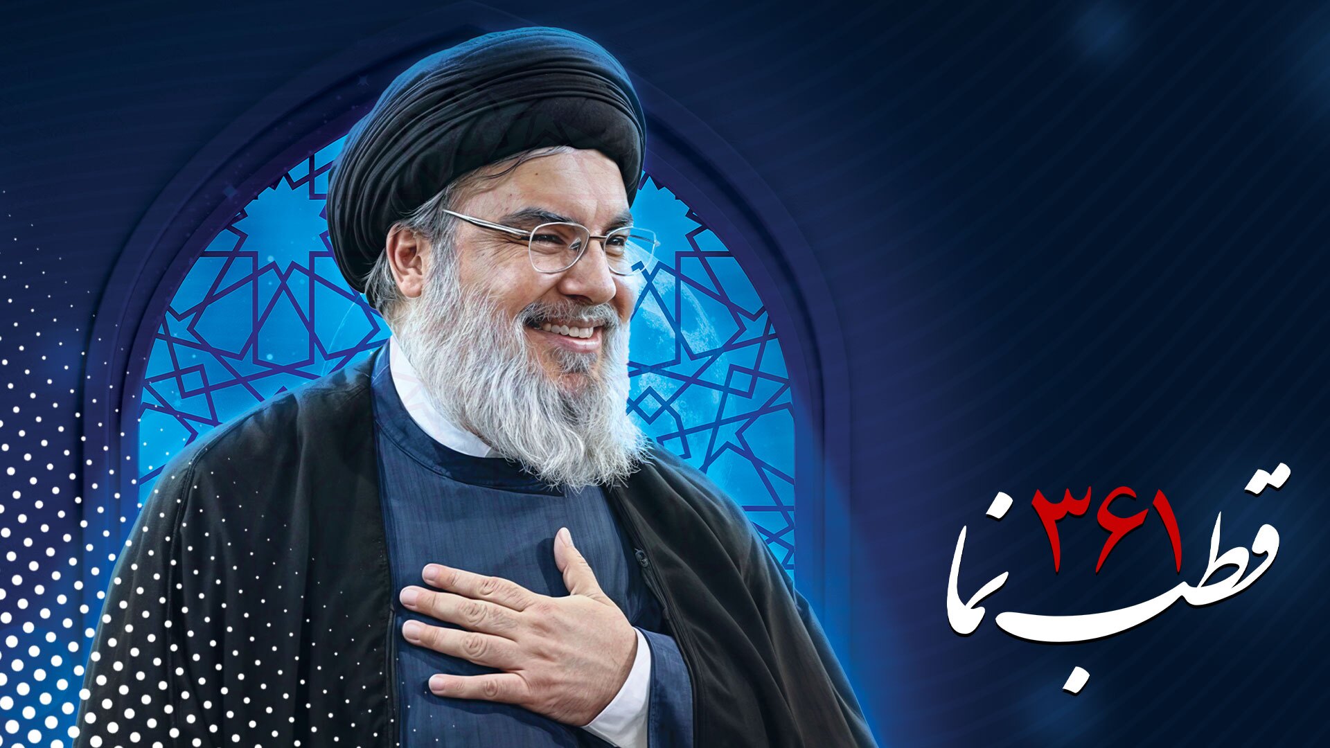 مجموعه کلیپ های قطب نما مجموعه کلیپ های قطب نما