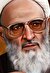 آب حیات
