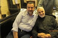 یاران حاج قاسم...
