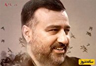 دلم برای پدرم تنگ شده