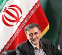 تصاویر/ ویژه برنامه های بهارستان