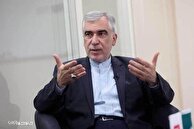 منافع مشترک