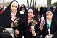 مایه آرامش