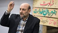 مرواریدی که به خاک ایران برگشت