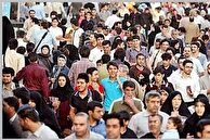 عدد قدرت آفرین