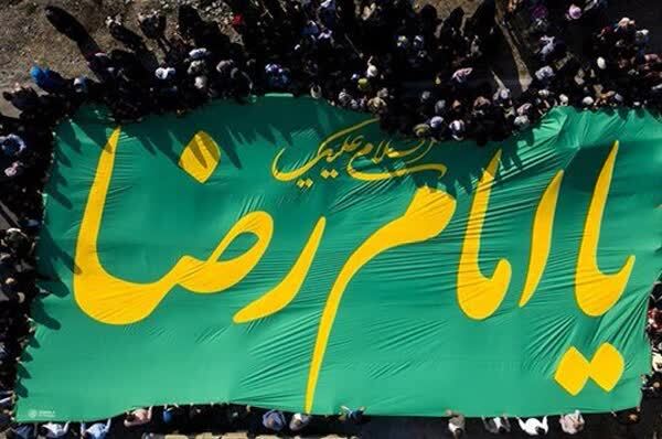 معجزه‌های آسمان هشتم برای مردم ایران