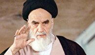 معمار ایران مستقل