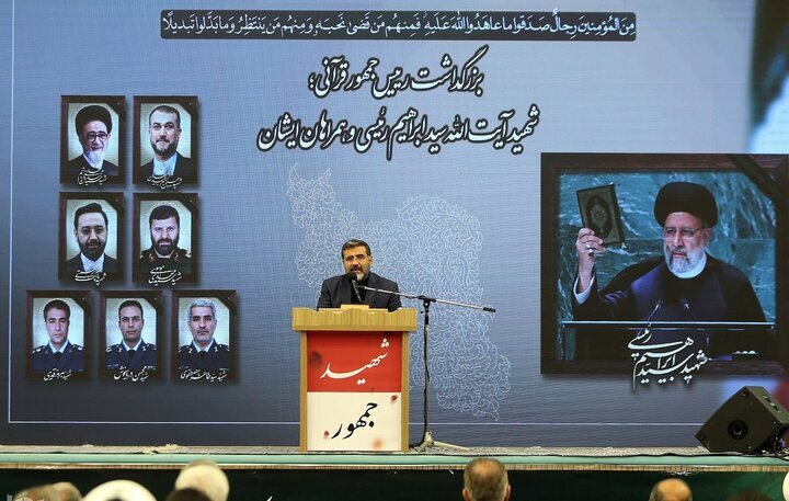 وزیر فرهنگ و ارشاد اسلامی: 
رئیس‌جمهور ما یک مدیر کارآمد قرآنی بود