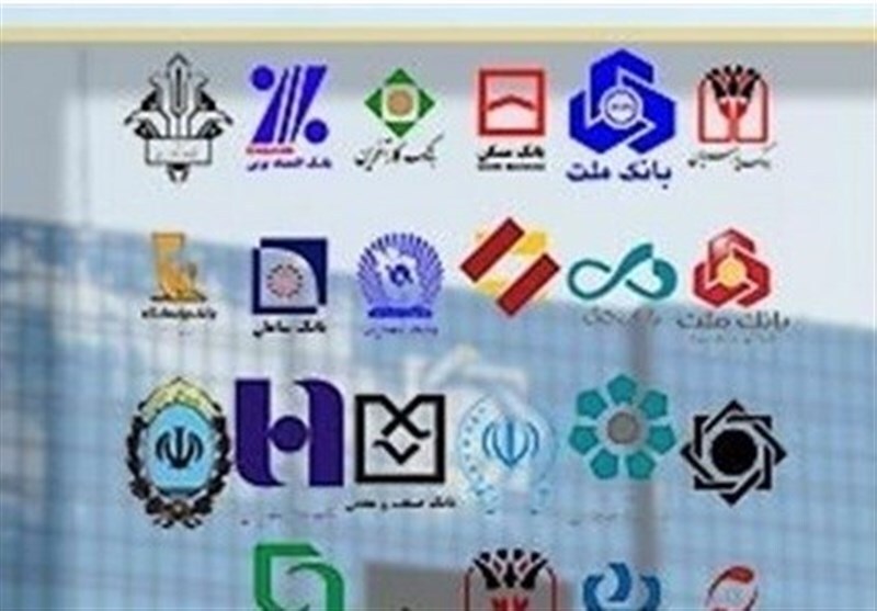 ضرب الاجل ۲ هفته‌ای بانک مرکزی برای رعایت نرخ سود بانکی