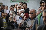 رئیس‌جمهور تنها نیست!