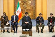 عدالت فرهنگی