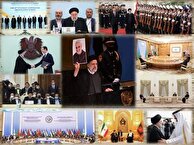 عزت، مصلحت و تأمین منافع ملی