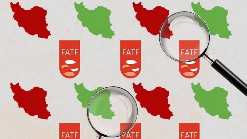 آیا FATF در تامین کالاهای اساسی خللی وارد میکند؟ / چرا مایک پمپئو بدنبال تصویب FATF در ایران بود؟ آیا FATF در تامین کالاهای اساسی خللی وارد میکند؟ / چرا مایک پمپئو بدنبال تصویب FATF در ایران بود؟
