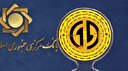 همزمان با رونمایی از ریال دیجیتال در بانک مرکزی:
اسکناس‌ها حذف می‌شوند؟