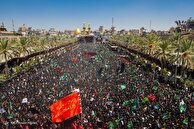 آموزشگاه ابدی اسلام
