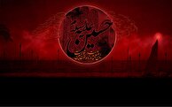 عاشورا  نماد فتح و پیروزی حقیقی