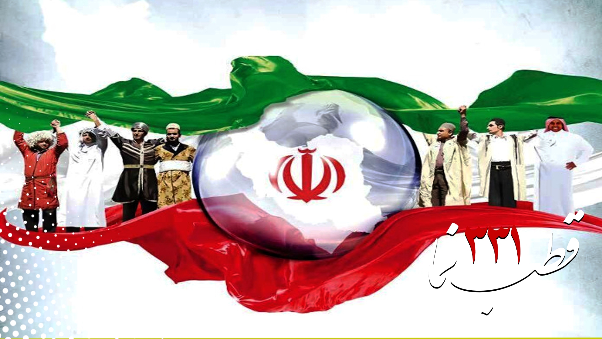 مجموعه کلیپ های قطب نما مجموعه کلیپ های قطب نما