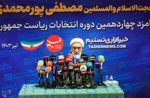 حجاب مقوله دینی،فرهنگی و مورد احترام است/ از طرح موضوع ائتلاف با آقای پزشکیان تعجب می‌کنم!