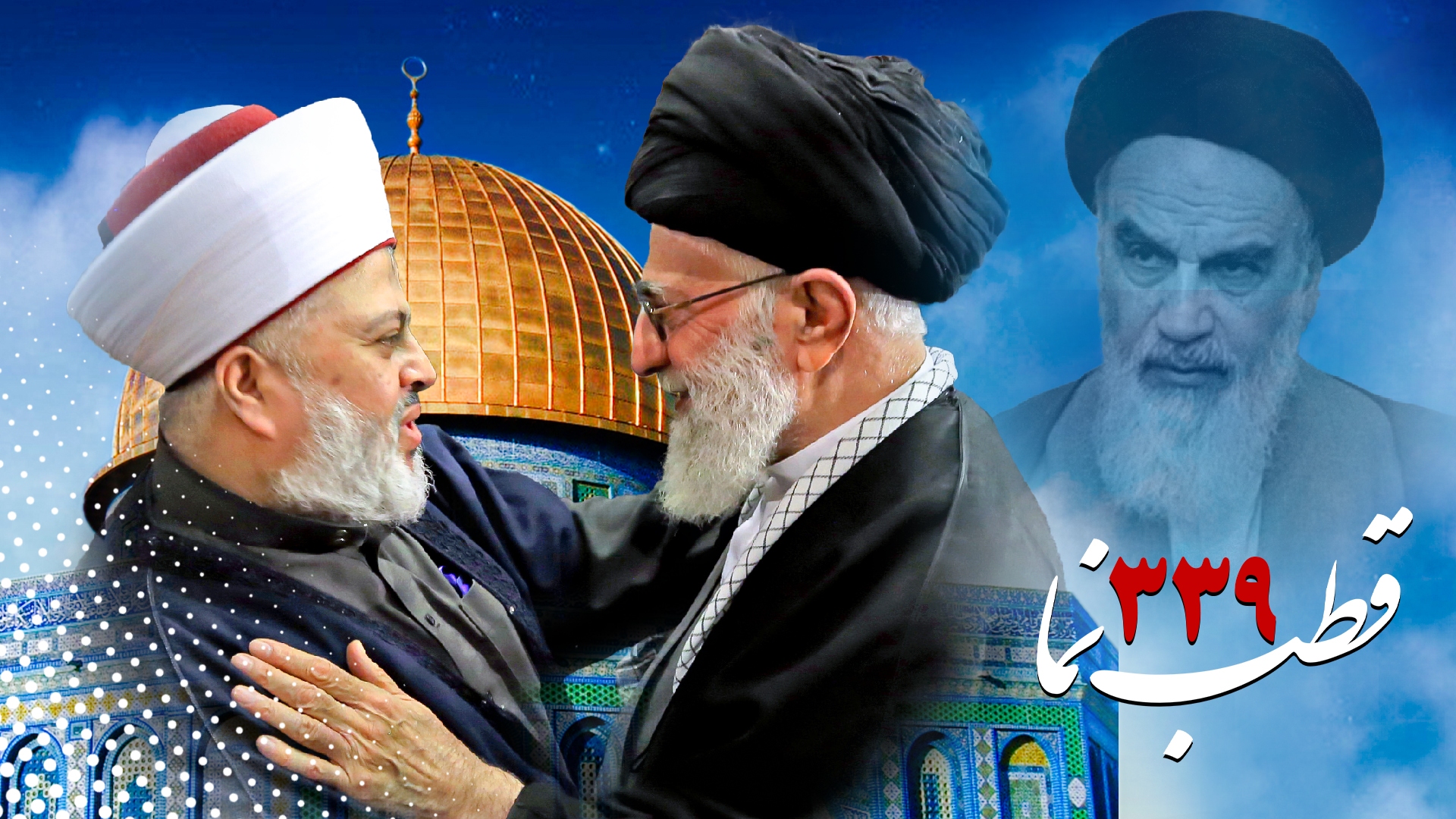 مجموعه کلیپ های قطب نما مجموعه کلیپ های قطب نما