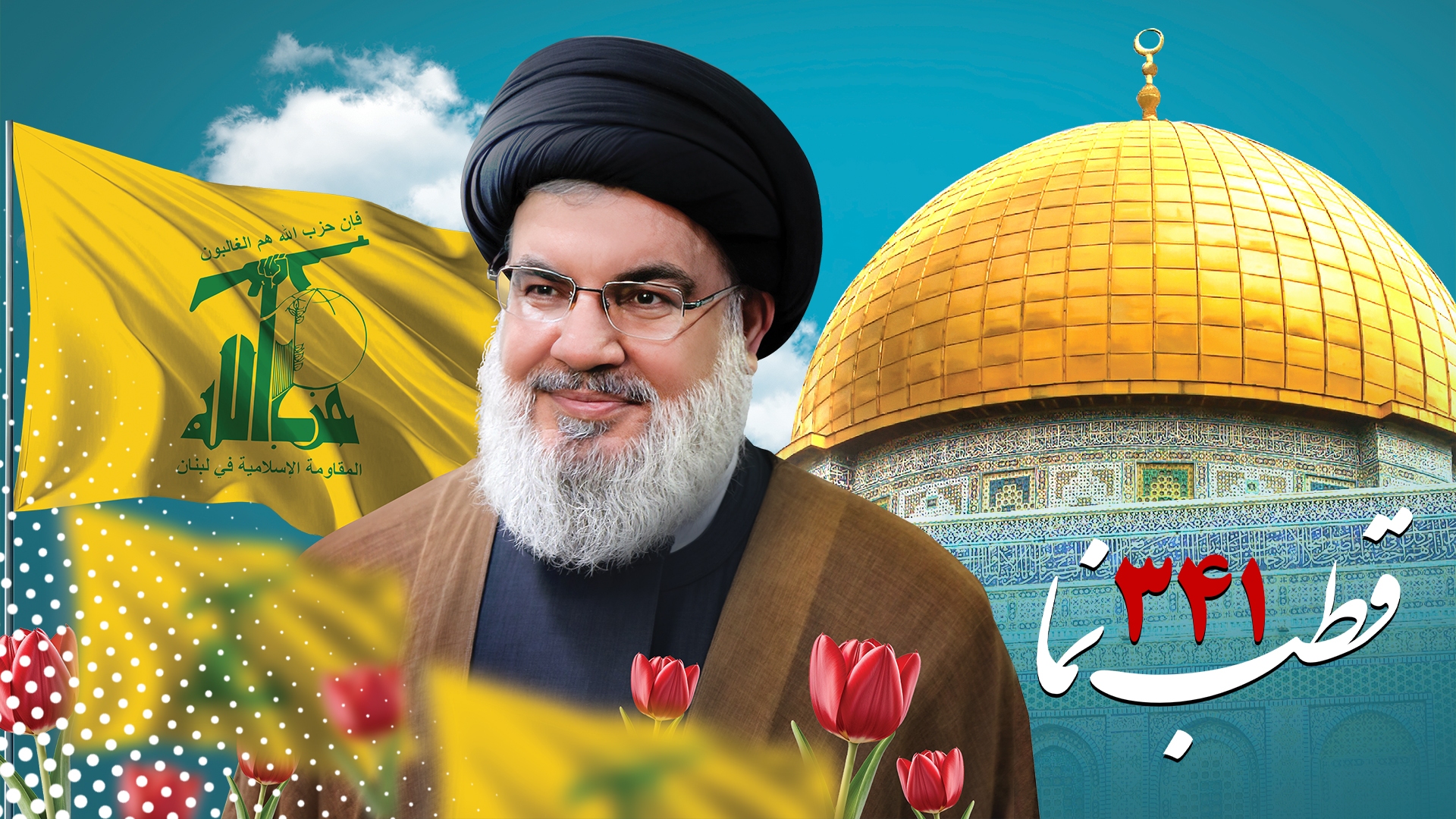 مجموعه کلیپ های قطب نما مجموعه کلیپ های قطب نما